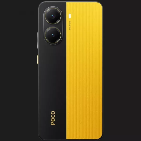 Смартфон POCO X7 Pro 12/512GB (Yellow)