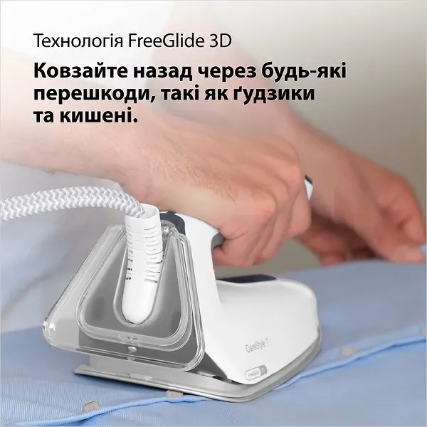 Парогенератор Braun IS 7262 GY (Gray)