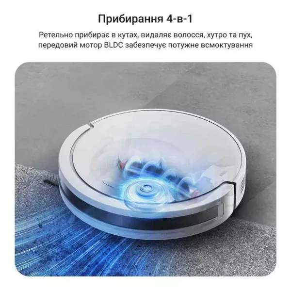 Робот-пилосос Rowenta X-Plorer Serie 90 (White)