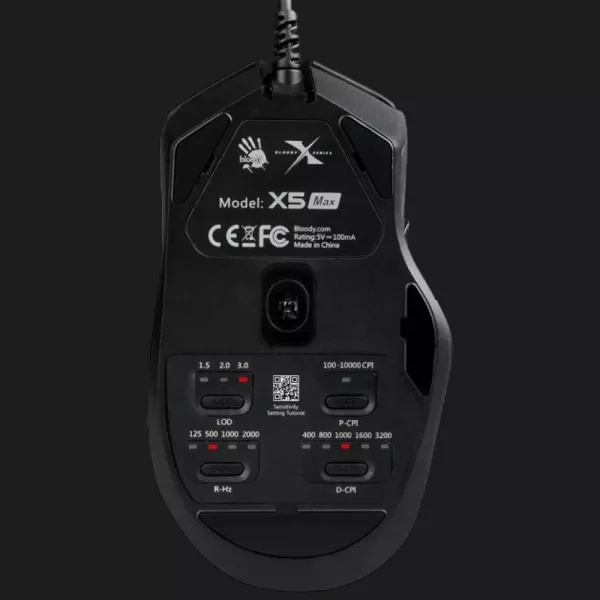 Ігрова миша Bloody X5 Max (Black) (UA)