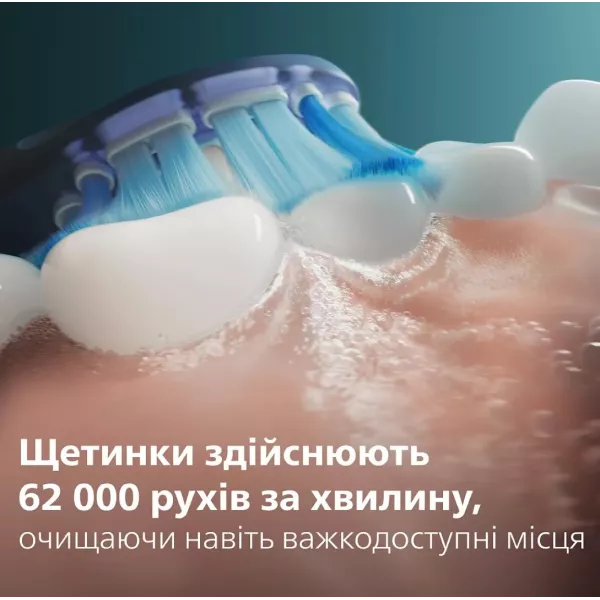 Зубна електрощітка Philips Sonicare Series 7100 with Travel Case (White)