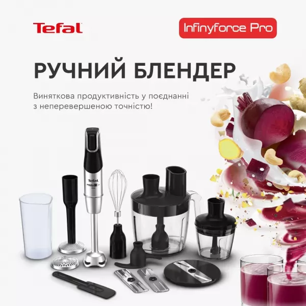 Блендер занурювальний Tefal Infiny Force Pro 5in1 HB95LD38