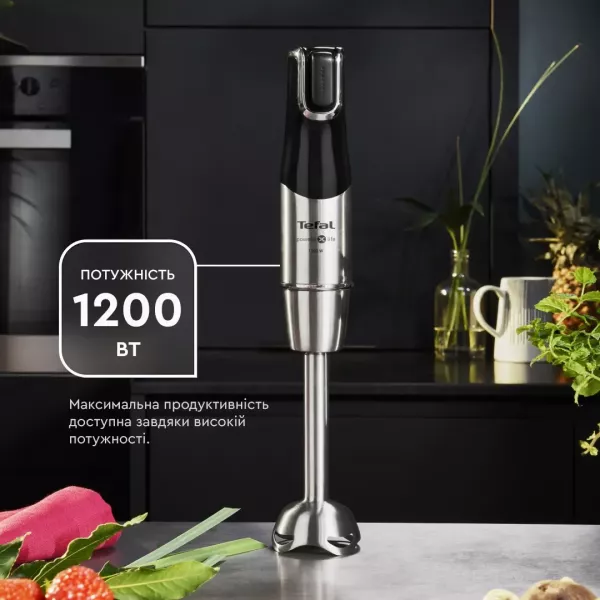 Блендер занурювальний Tefal Infiny Force Pro 5in1 HB95LD38