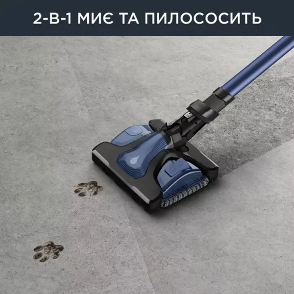 Акумуляторний пилосос Rowenta X-Force Flex 12.60 Auto Aqua