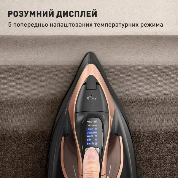 Праска Tefal FV9E50E0 (Black)