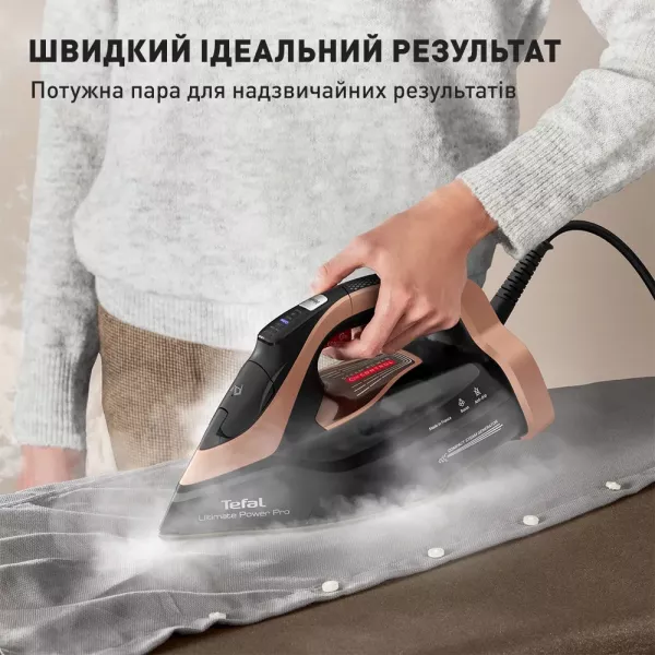 Праска Tefal FV9E50E0 (Black)