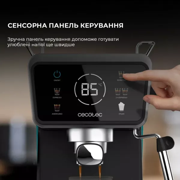 Ріжкова кавоварка Cecotec Power Espresso 20 ColdBrew Touch (Black) (CCTC-00269)