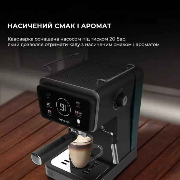 Ріжкова кавоварка Cecotec Power Espresso 20 ColdBrew Touch (Black) (CCTC-00269)