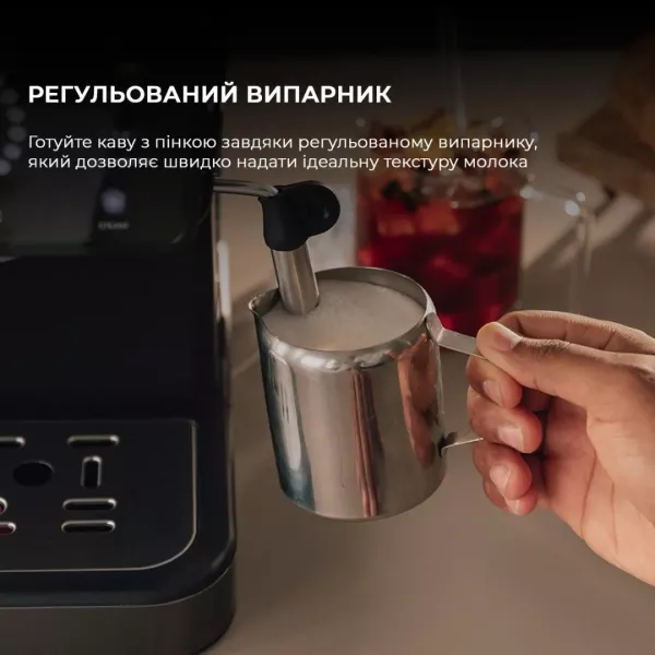 Ріжкова кавоварка Cecotec Power Espresso 20 ColdBrew Touch (Black) (CCTC-00269)