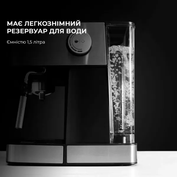 Ріжкова кавоварка Cecotec Cumbia Power Espresso 20 Professional (Silver) (CCTC-01556)