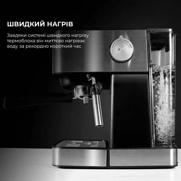 Ріжкова кавоварка Cecotec Cumbia Power Espresso 20 Professional (Silver) (CCTC-01556)
