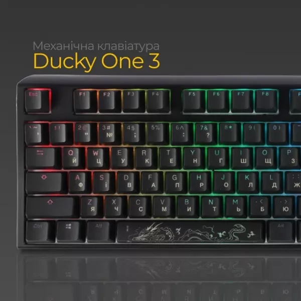 Клавіатура ігрова Ducky One 3 Cherry MX Red RGB (Black) (UA)