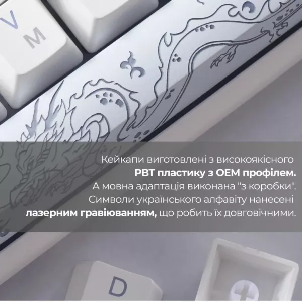 Клавіатура ігрова Ducky One 3 Cherry MX Brown RGB (White) (UA)