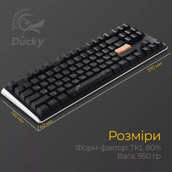 Клавіатура ігрова Ducky One 3 TKL Cherry MX Blue RGB (Black) (UA)