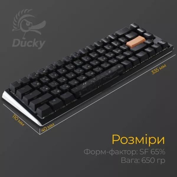 Клавіатура ігрова Ducky One 3 SF Cherry MX Red RGB (Black) (UA)
