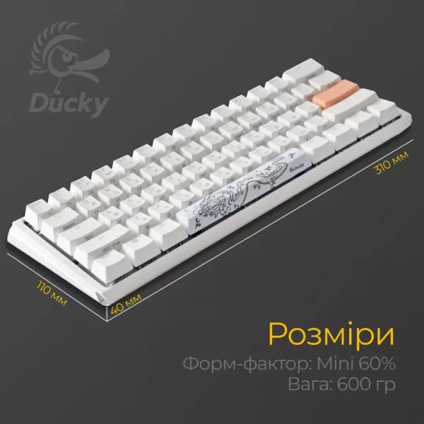 Клавіатура ігрова Ducky One 3 Mini Cherry MX Silent red RGB (White) (UA)