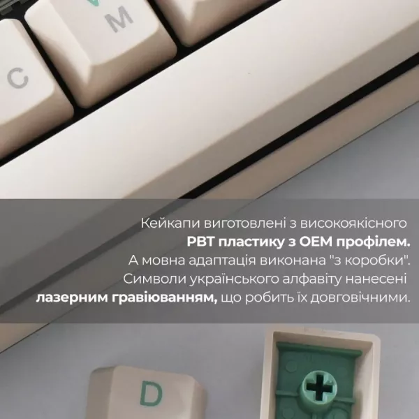 Клавіатура ігрова Ducky One 3 Cherry MX Brown (Matcha Cream) (UA)