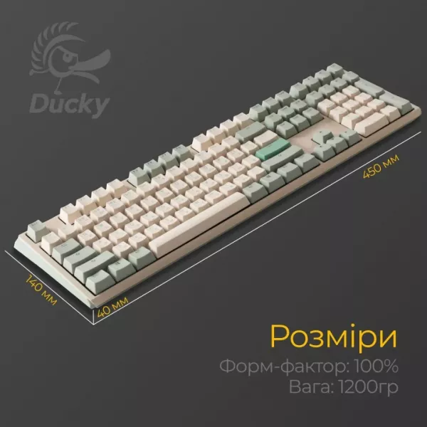 Клавіатура ігрова Ducky One 3 Cherry MX Silent red (Matcha Cream) (UA)