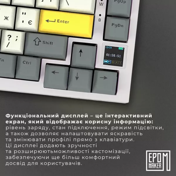 Клавіатура ігрова Epomaker AK820 Pro Flying Fish (White) (UA)
