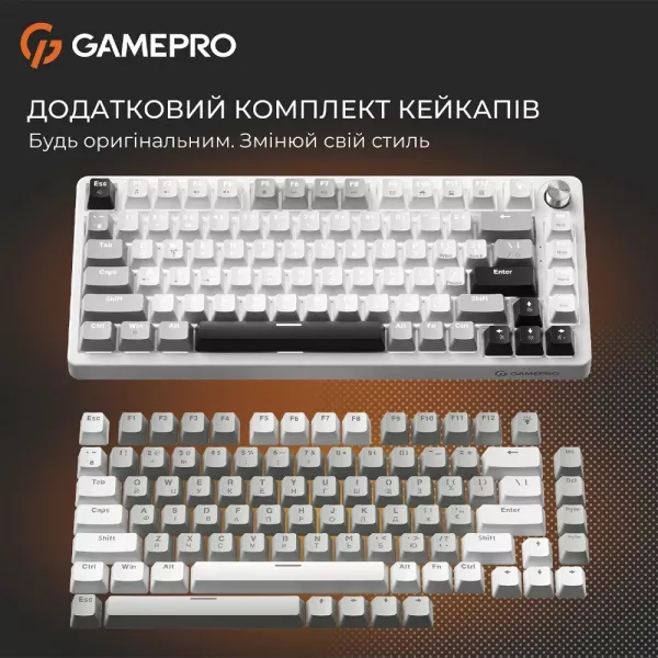 Ігрова клавіатура Gamepro Genesis Silverlight (White) (UA)