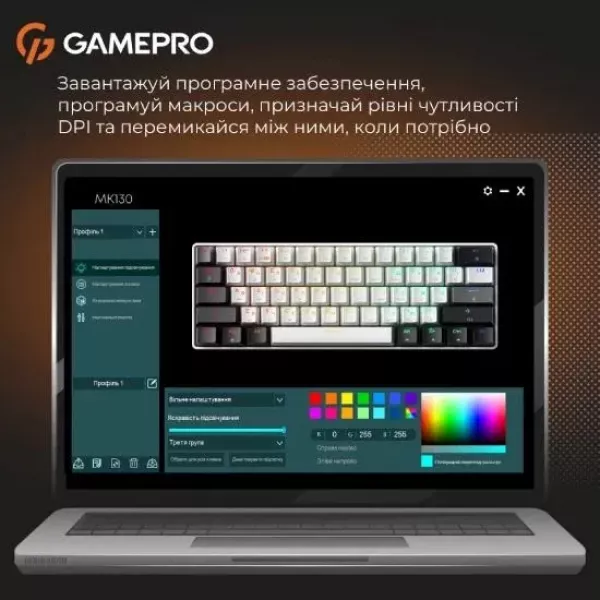 Ігрова клавіатура Gamepro Genesis Infinity (Black/White) (UA)