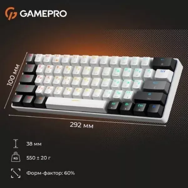 Ігрова клавіатура Gamepro Genesis Infinity (Black/White) (UA)