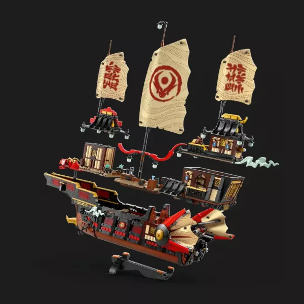 Конструктор LEGO Ninjago Щедрість храму (71848)