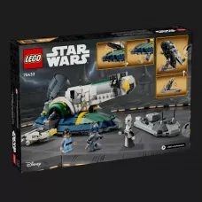 Конструктор LEGO Star Wars Зореліт Джанго Фетта (75433)