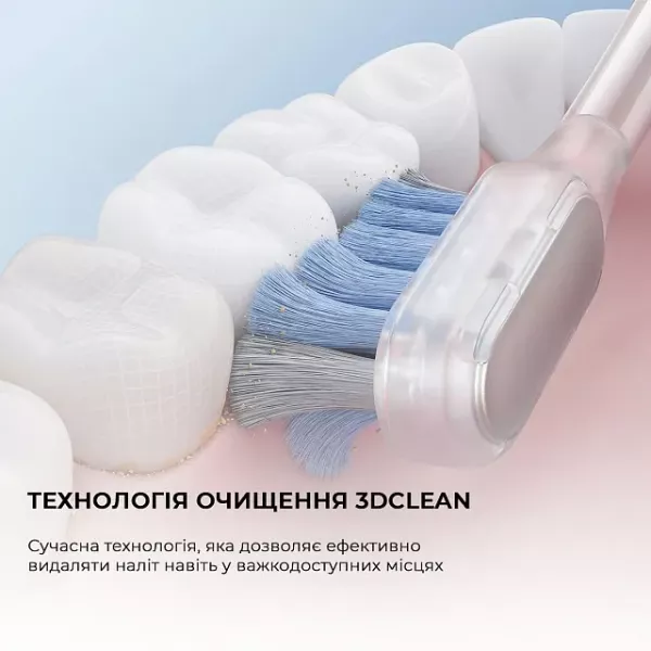 Зубна електрощітка Mova Fresh (White)