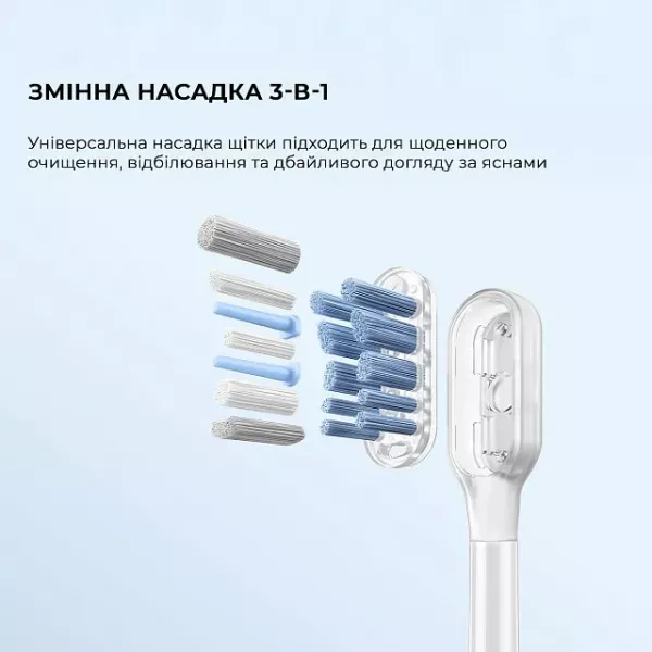 Зубна електрощітка Mova Fresh (Black)