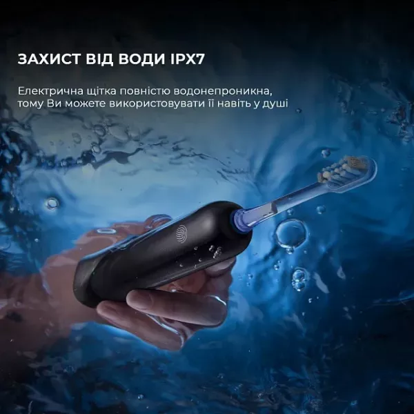 Зубна електрощітка Mova Fresh (Black)