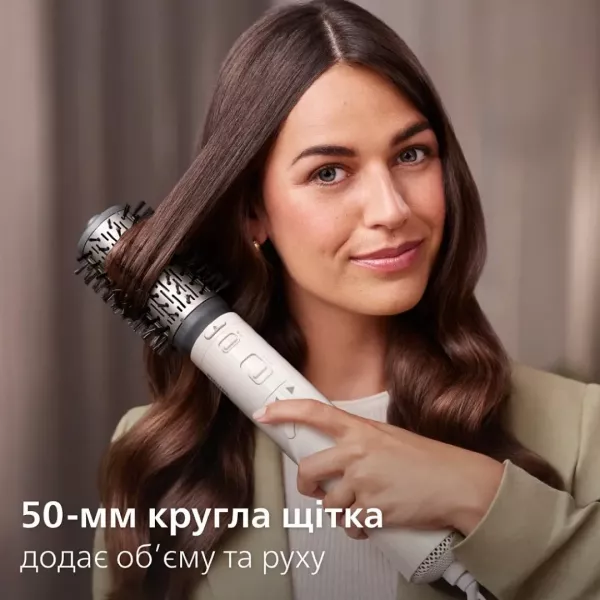 Фен-щітка Philips Series 7000 (White)