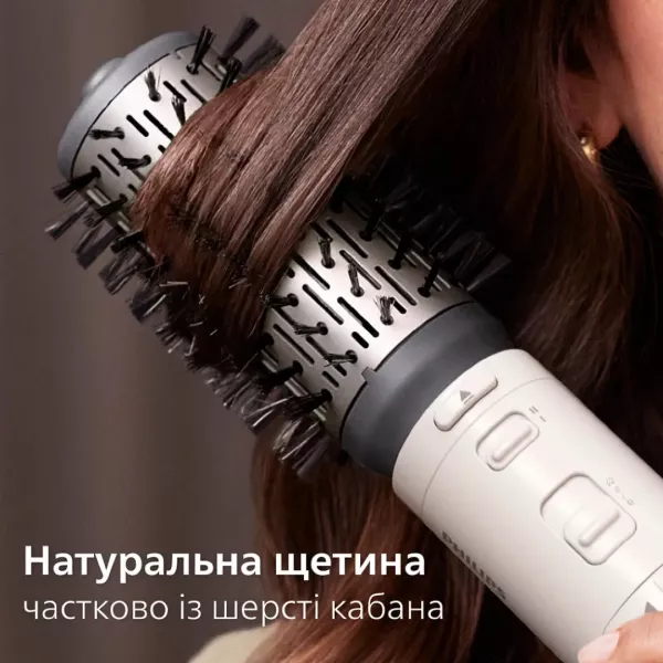Фен-щітка Philips Series 7000 (Pink)