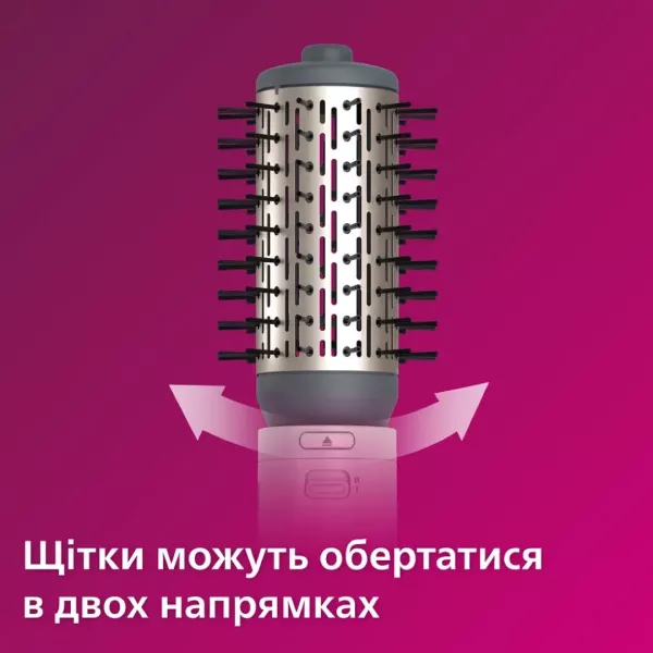 Фен-щітка Philips Series 7000 (Pink)