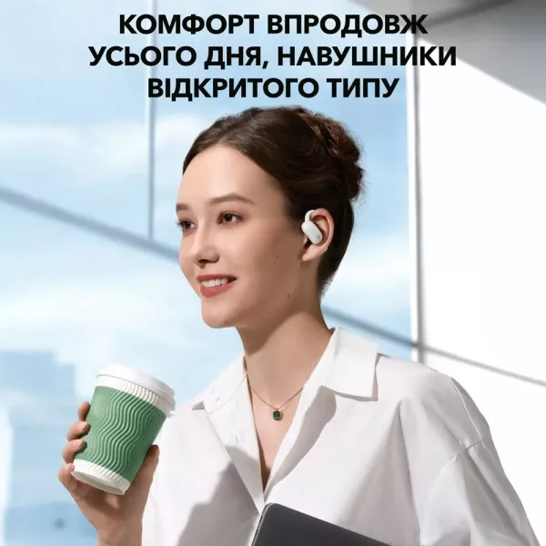 Навушники Anker SoundСore AeroFit 2 (Green)