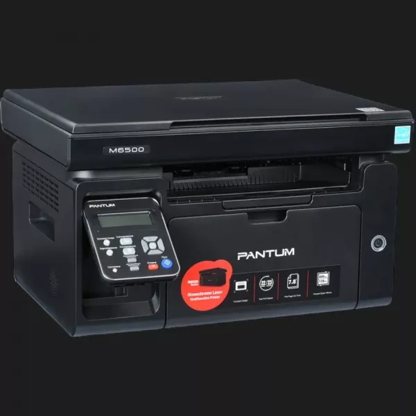 БФП лазерний Pantum M6500 (Black)
