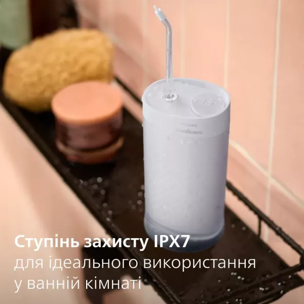 Іригатор Philips Sonicare Series 1000 (Purple)