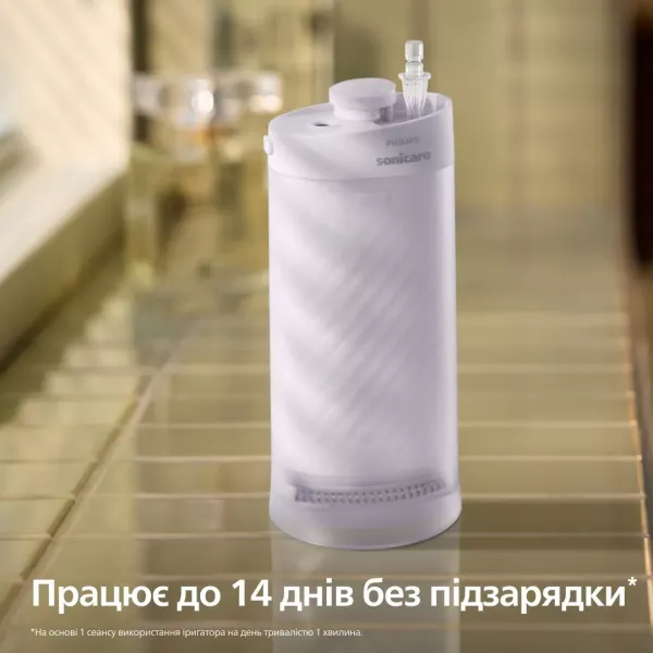 Іригатор Philips Sonicare Series 1000 (Purple)