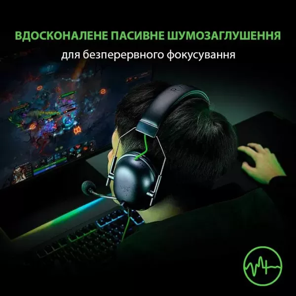 Ігрова гарнітура Razer Blackshark V2 X (Black) (RZ04-03240100-R3M1) (EU)