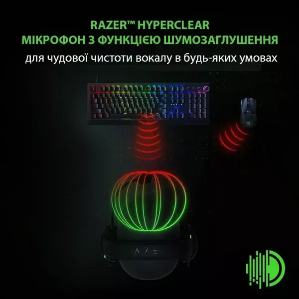 Ігрова гарнітура Razer Blackshark V2 X (Black) (RZ04-03240100-R3M1) (EU)