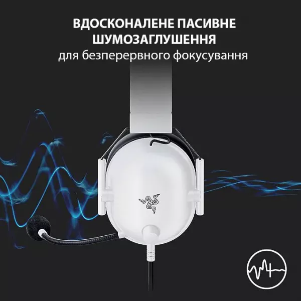 Ігрова гарнітура Razer Blackshark V2 X (White) (RZ04-03240700-R3M1) (EU)
