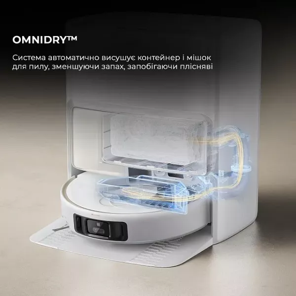 Робот-пилосос Mova V50 Ultra Complete (White)