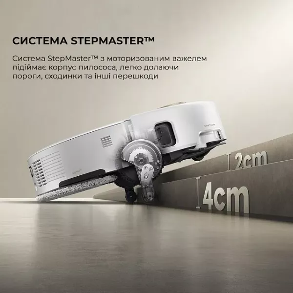 Робот-пилосос Mova V50 Ultra Complete (White)