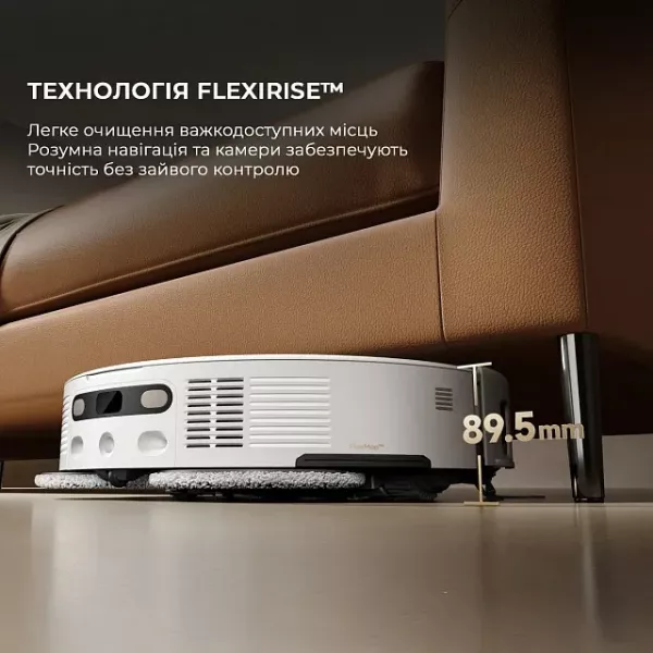 Робот-пилосос Mova V50 Ultra Complete (White)
