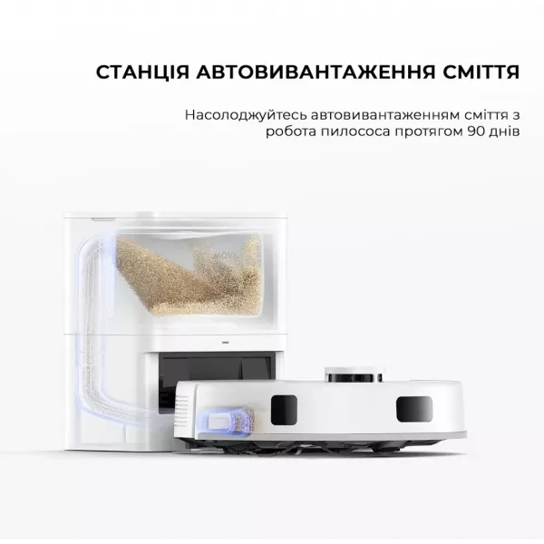 Робот-пилосос Mova E20 Plus (White)