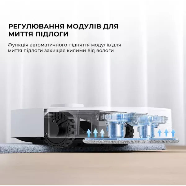 Робот-пилосос Mova E30 Ultra (White)