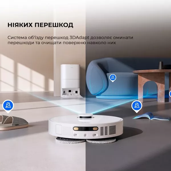 Робот-пилосос Mova E30 Ultra (White)