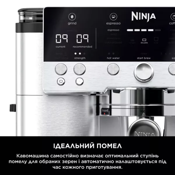 Кавомашина Ninja Luxe Cafe Essential Coffee Maker (Silver)