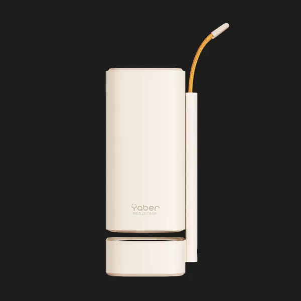 Портативний проектор Yaber T1 Pro (Beige) (UA)