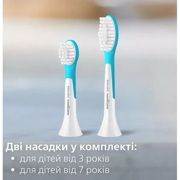 Зубна електрощітка Philips Sonicare For Kids (Green)